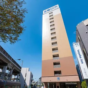 Toyoko Keihin Tohoku Sen Oji Eki Kita Guchi *** Tokio