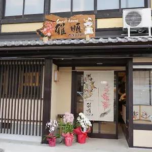 https://guesthouse-ga-jyun.hotels-in-kyoto.org