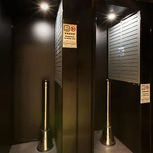 호텔 폰테인 도쿄-핫초보리