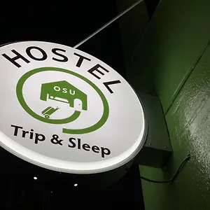 https://trip-sleep-hostel.nagoyajapanhotels.com