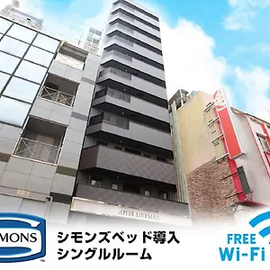 ホテル ホテルリブマックス赤羽駅前, 東京都